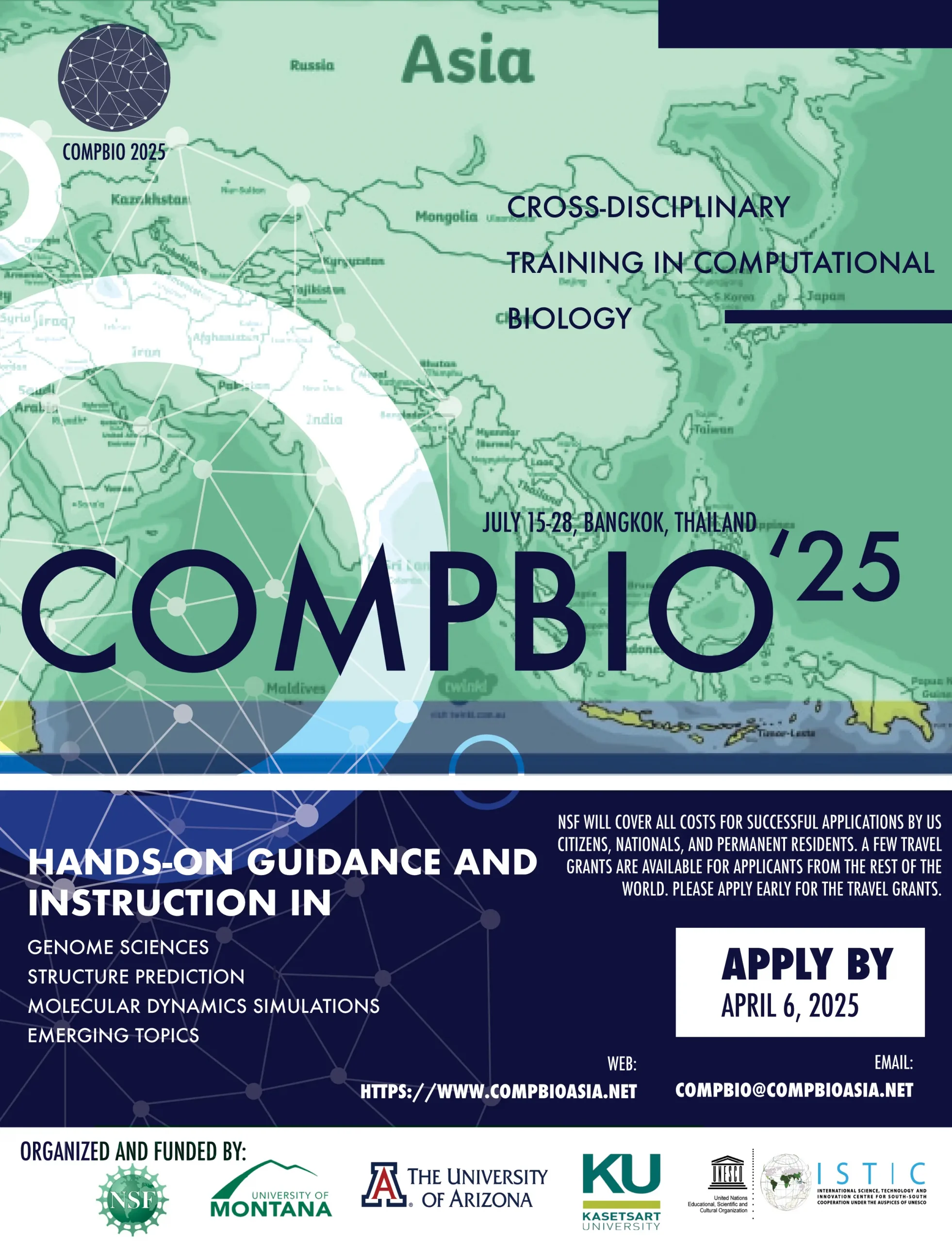 compbio_asia 